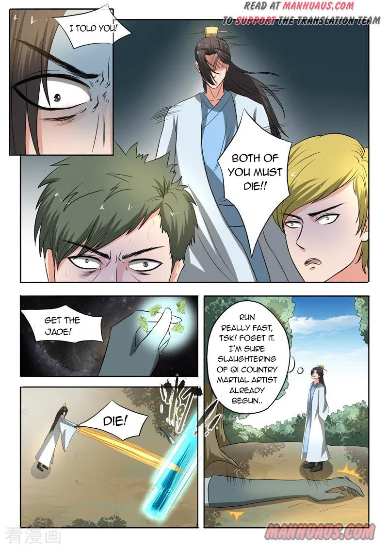 Martial Master - chapter-308 - Page 9
