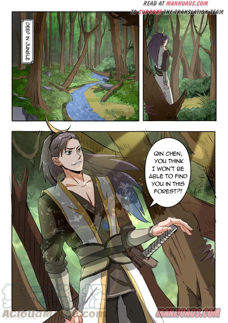 Martial Master - chapter-309 - Page 1