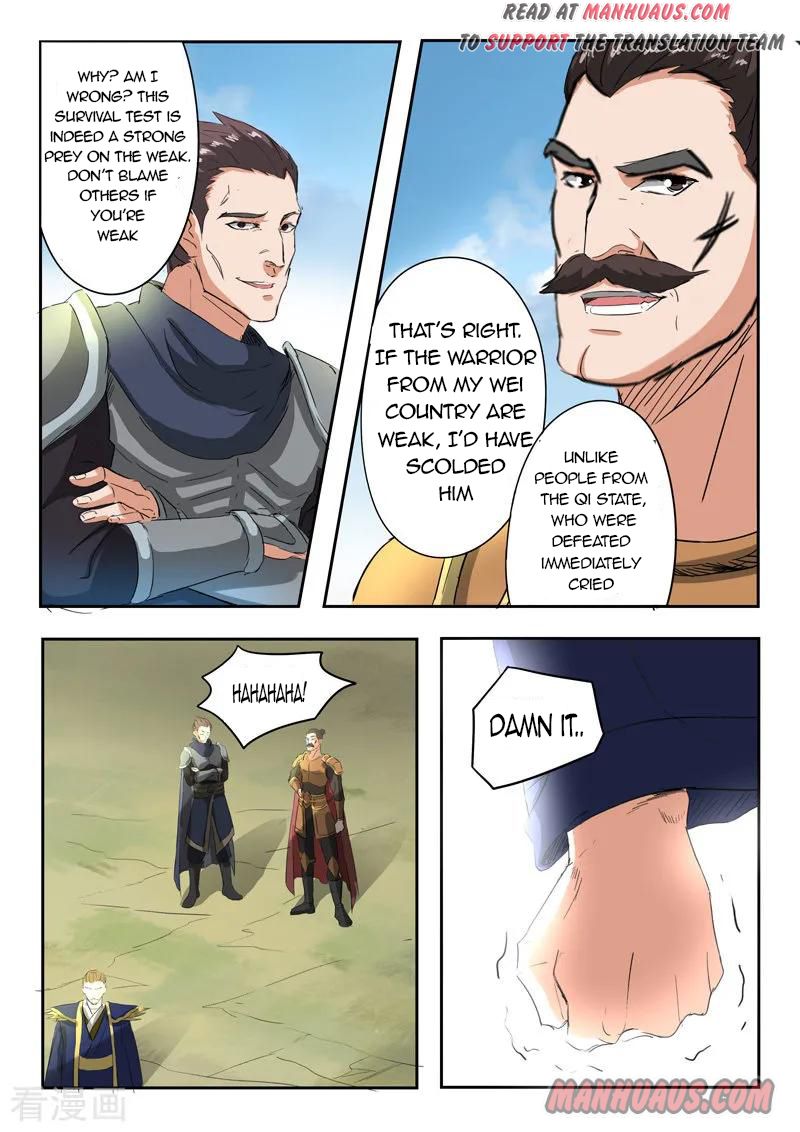 Martial Master - chapter-309 - Page 8