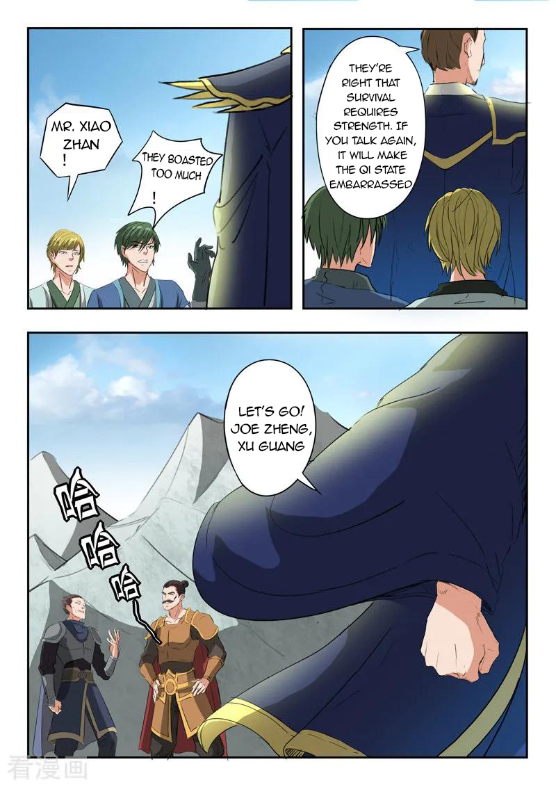 Martial Master - chapter-309 - Page 9