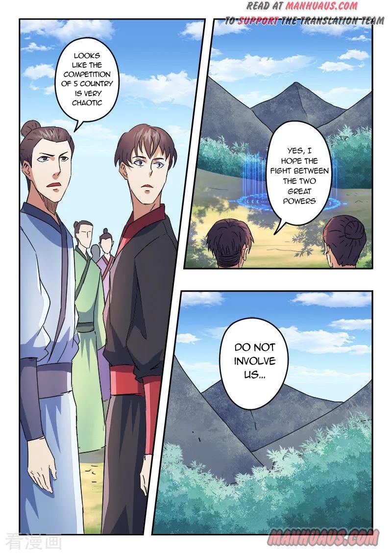 Martial Master - chapter-310 - Page 2