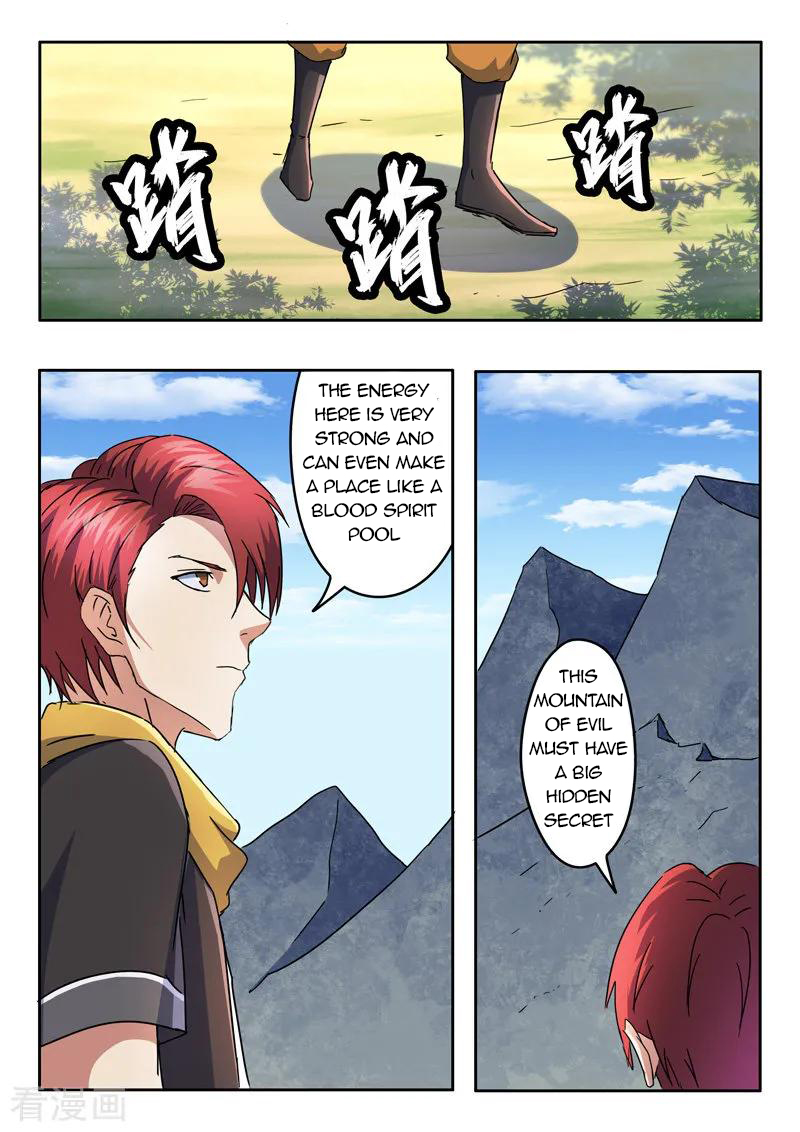 Martial Master - chapter-310 - Page 3