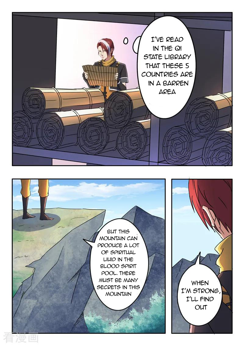 Martial Master - chapter-310 - Page 4