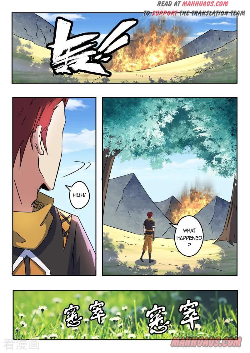 Martial Master - chapter-310 - Page 5