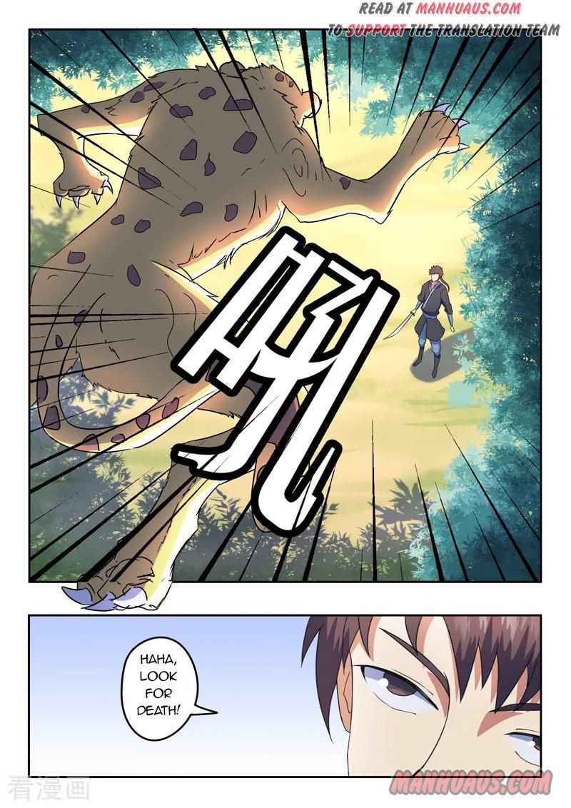 Martial Master - chapter-310 - Page 7