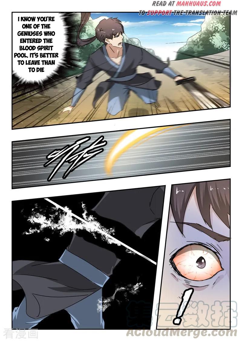 Martial Master - chapter-311 - Page 1