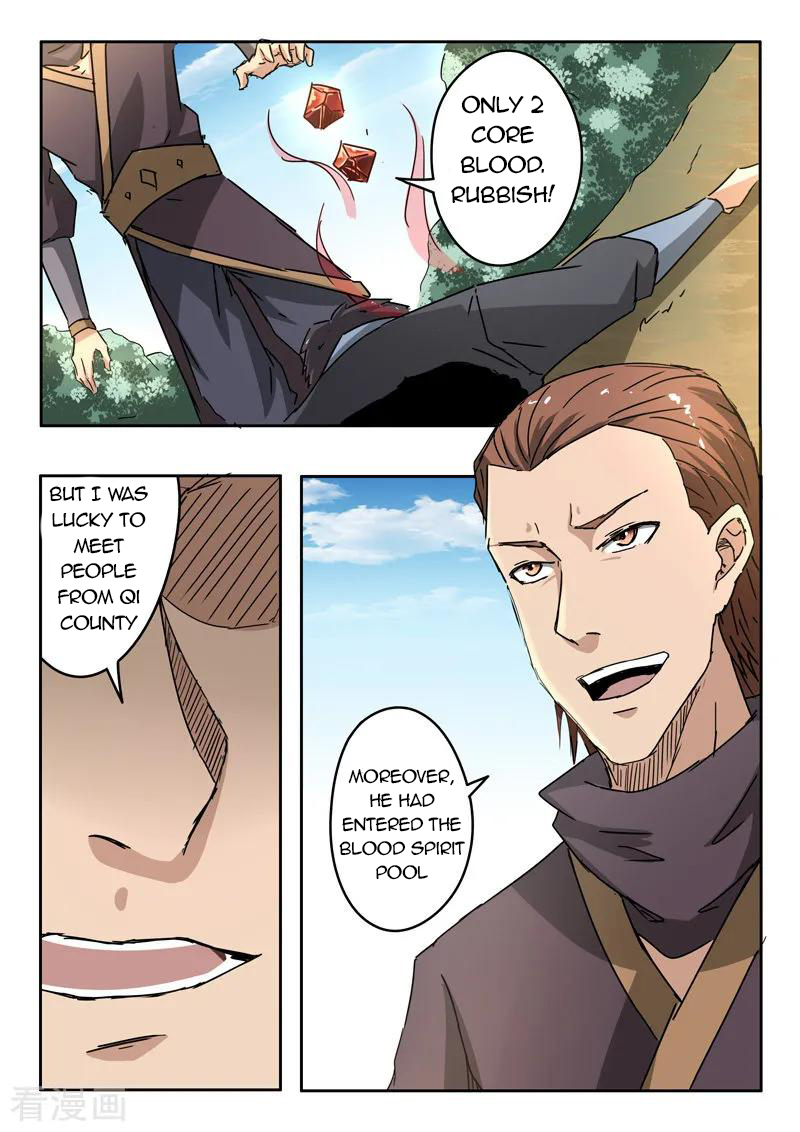 Martial Master - chapter-311 - Page 3