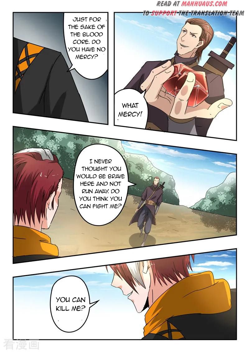 Martial Master - chapter-311 - Page 4