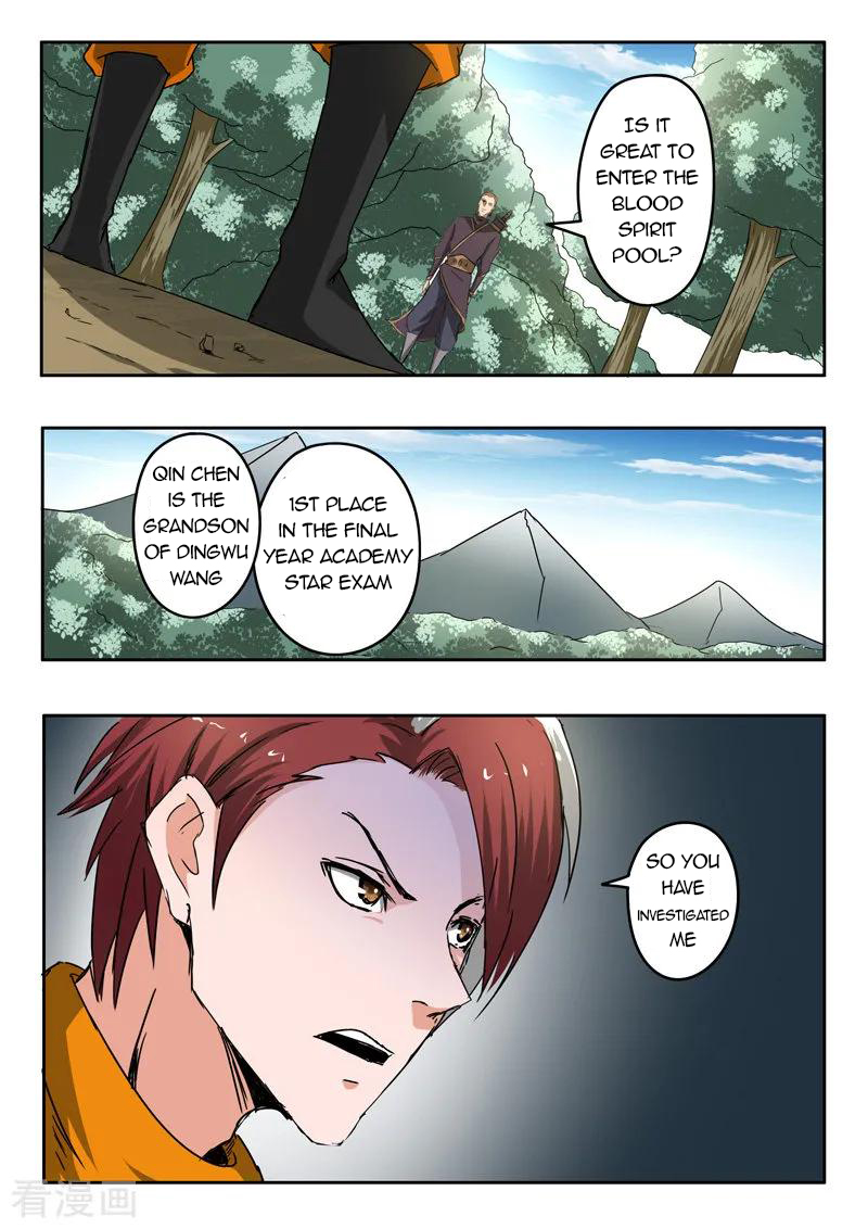Martial Master - chapter-311 - Page 5