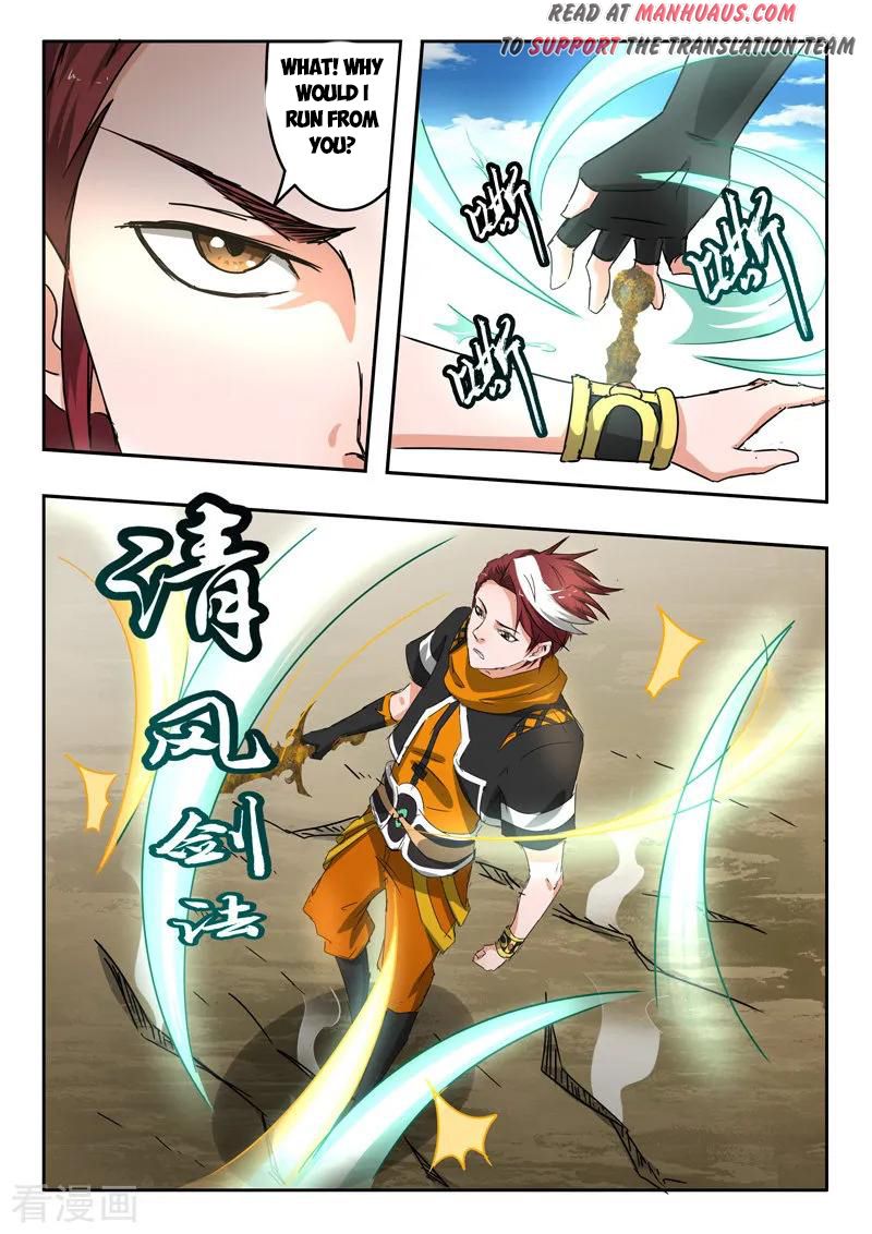 Martial Master - chapter-311 - Page 9