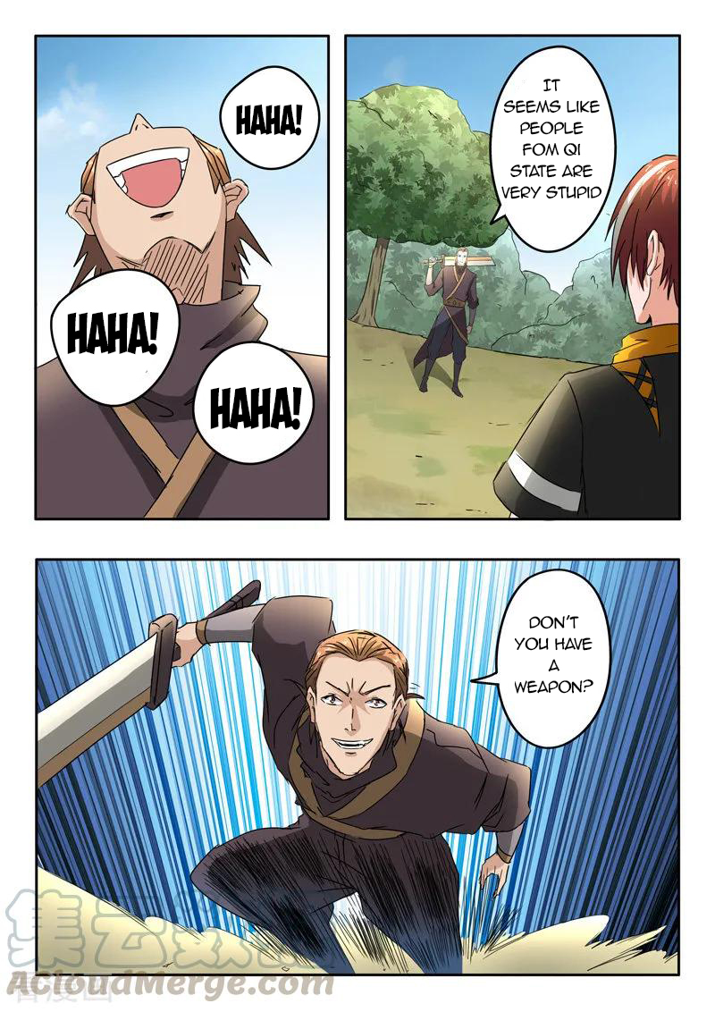 Martial Master - chapter-312 - Page 1