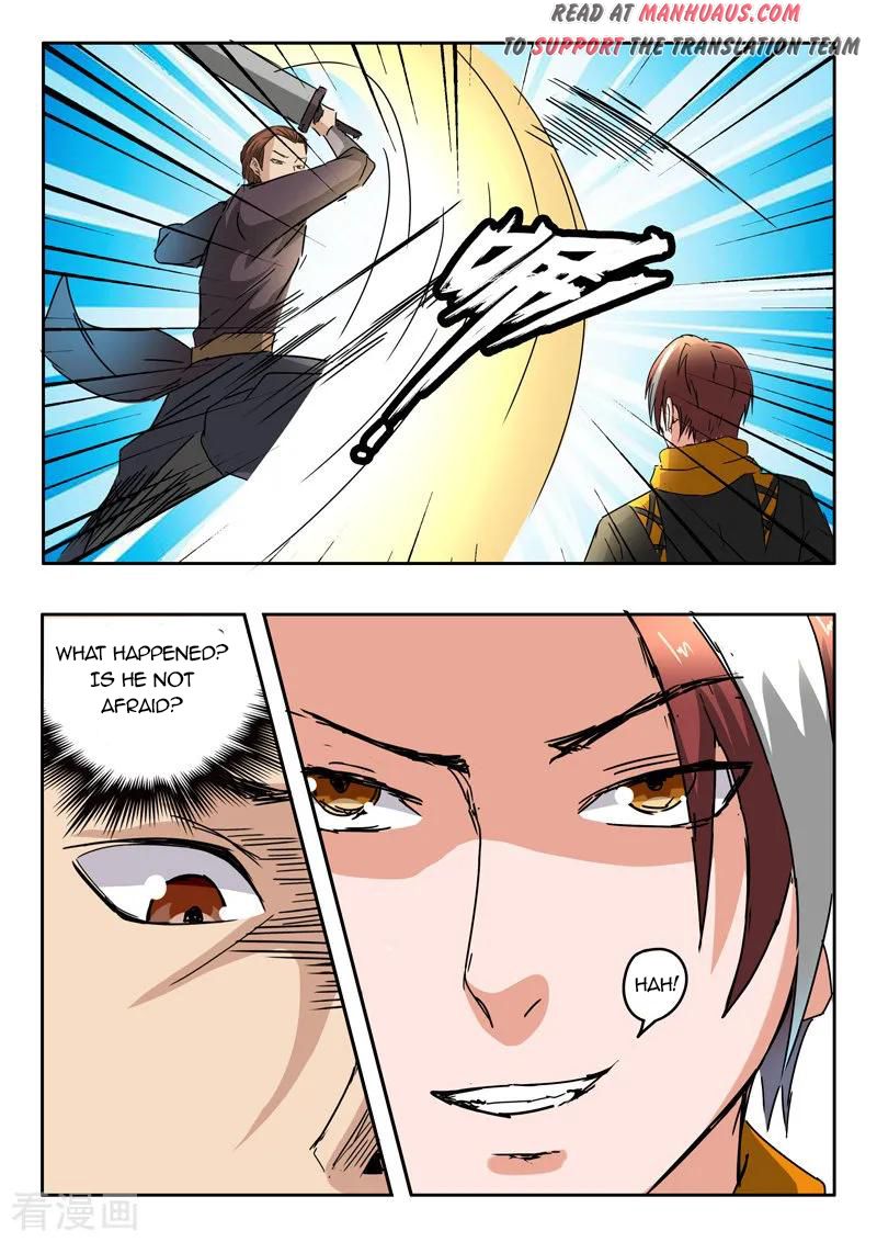 Martial Master - chapter-312 - Page 2