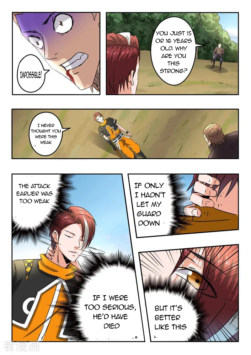 Martial Master - chapter-312 - Page 4