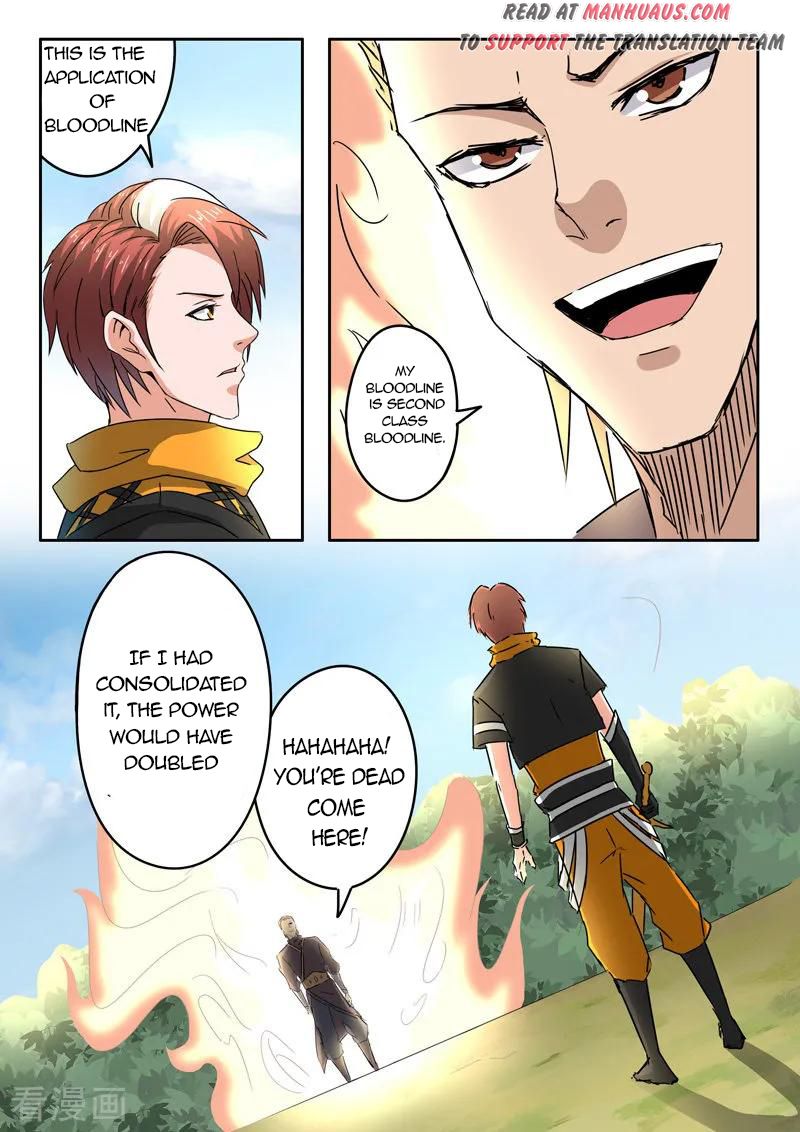 Martial Master - chapter-312 - Page 6