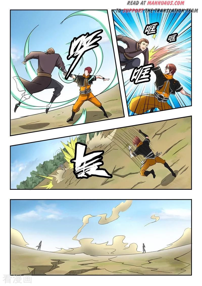 Martial Master - chapter-312 - Page 9