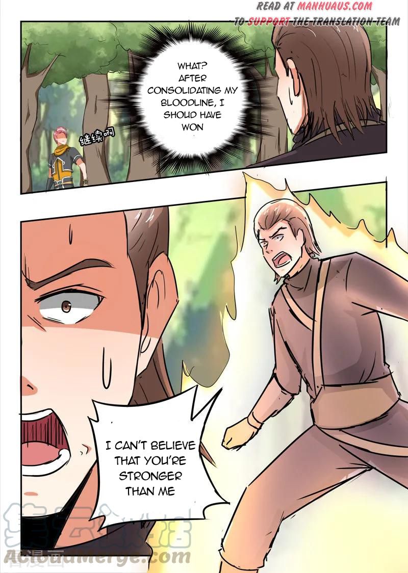 Martial Master - chapter-313 - Page 1