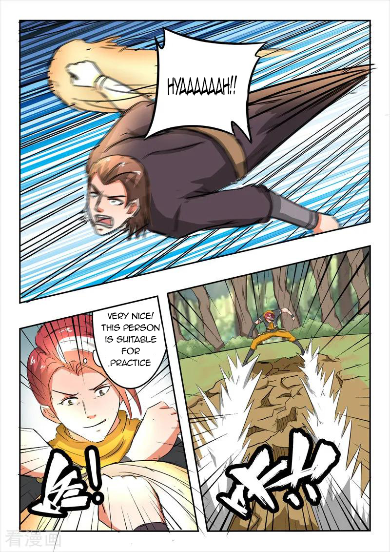 Martial Master - chapter-313 - Page 2