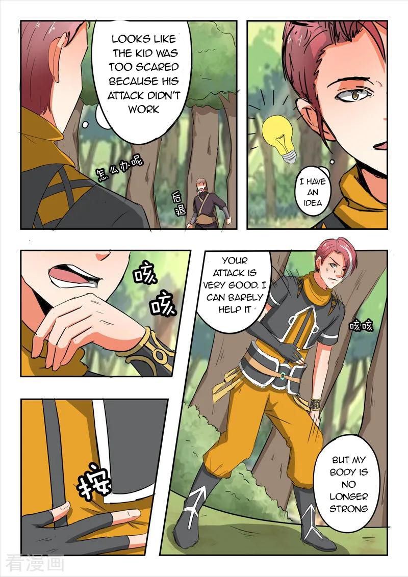 Martial Master - chapter-313 - Page 4