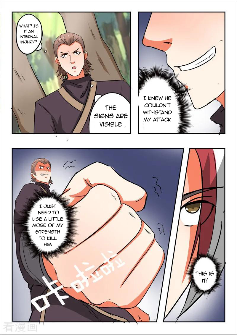 Martial Master - chapter-313 - Page 5