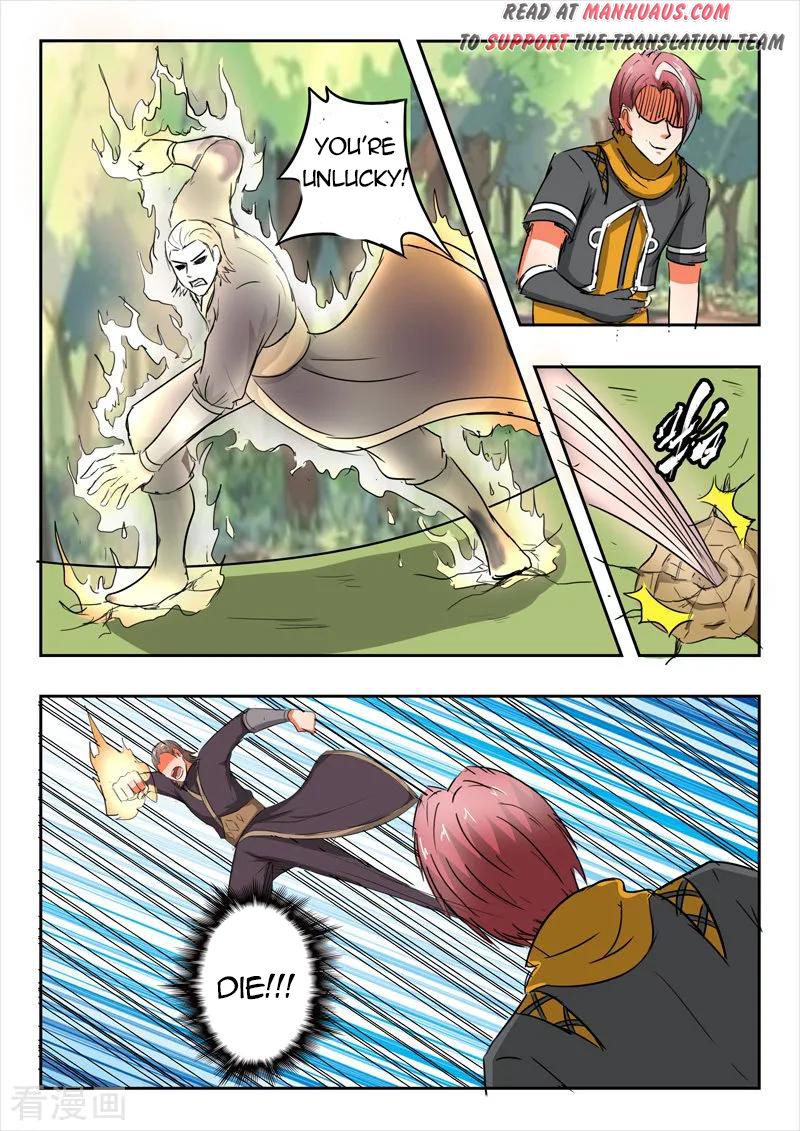 Martial Master - chapter-313 - Page 6