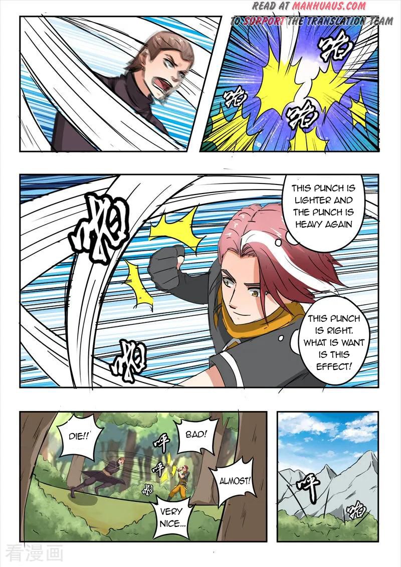 Martial Master - chapter-313 - Page 8