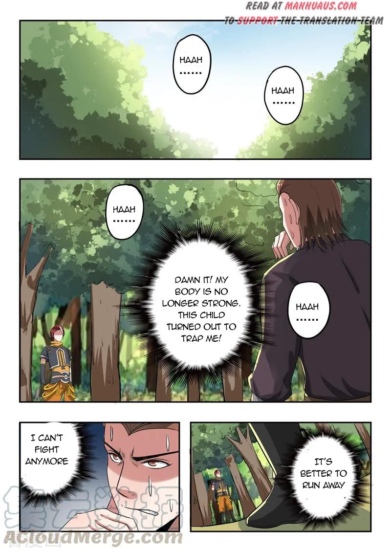 Martial Master - chapter-314 - Page 1