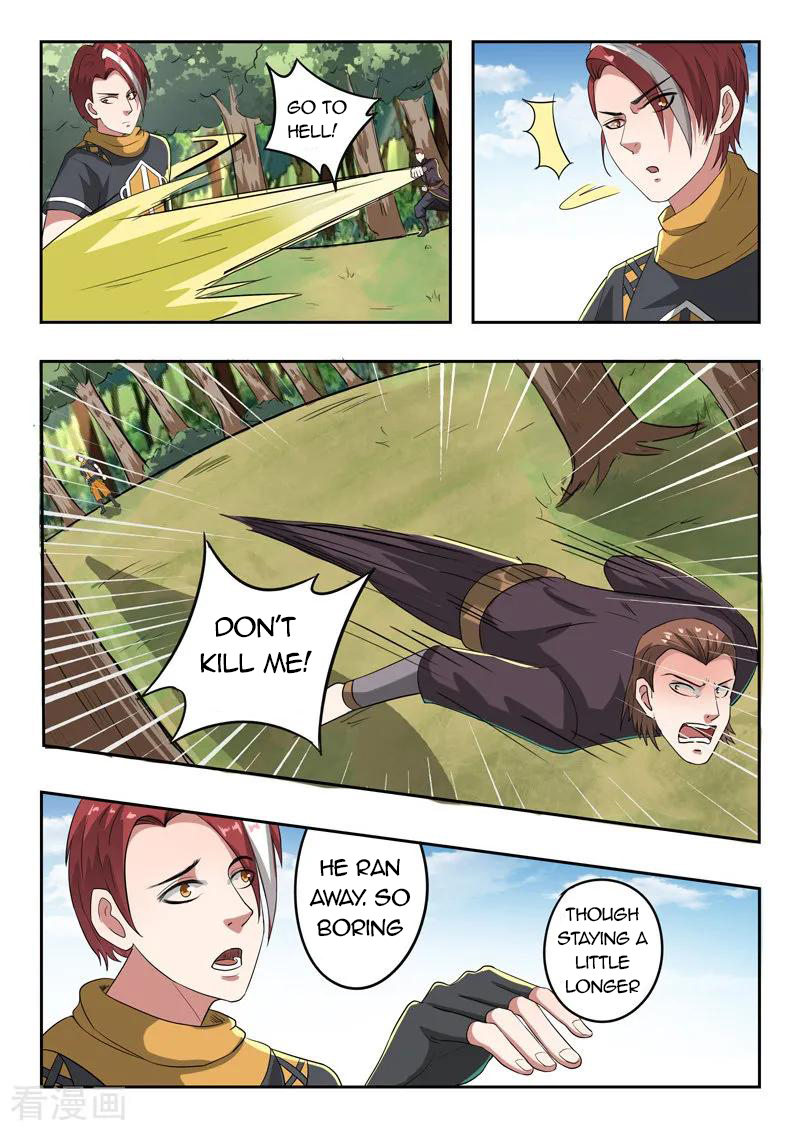 Martial Master - chapter-314 - Page 2