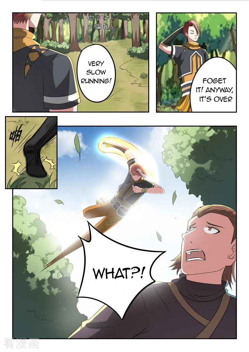 Martial Master - chapter-314 - Page 3