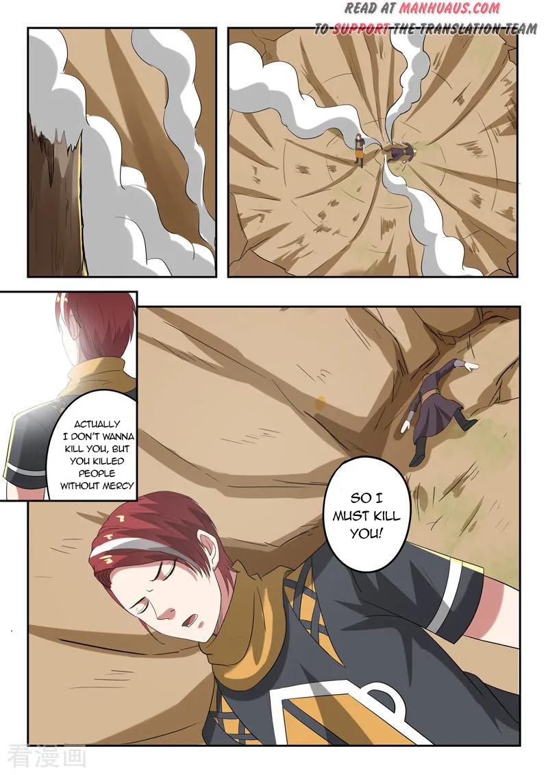 Martial Master - chapter-314 - Page 5