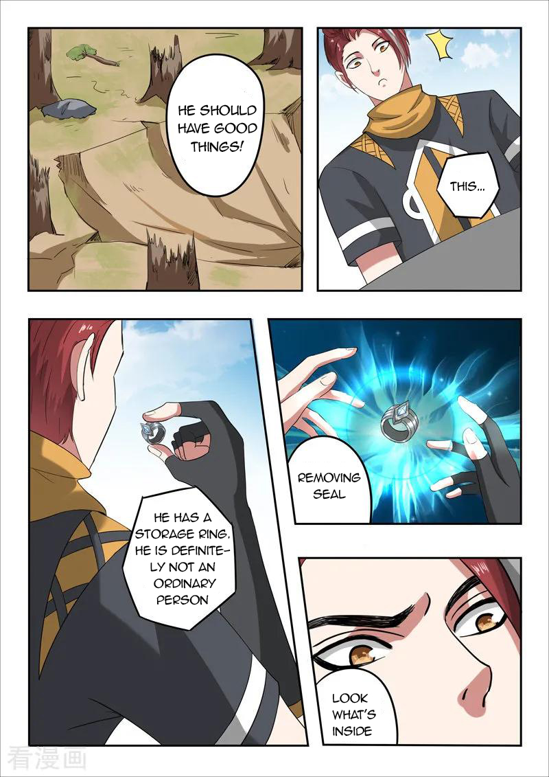 Martial Master - chapter-314 - Page 6