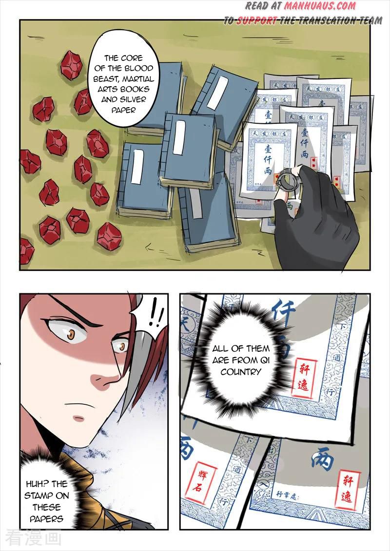 Martial Master - chapter-314 - Page 7