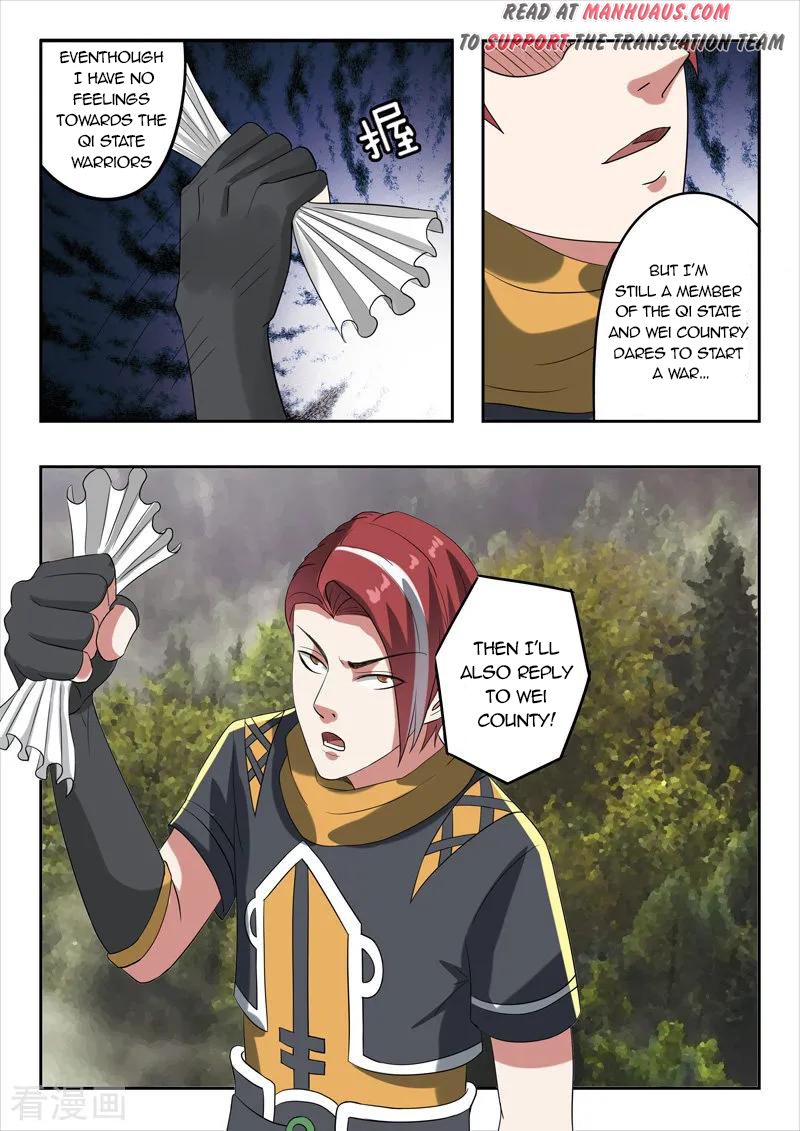 Martial Master - chapter-314 - Page 9