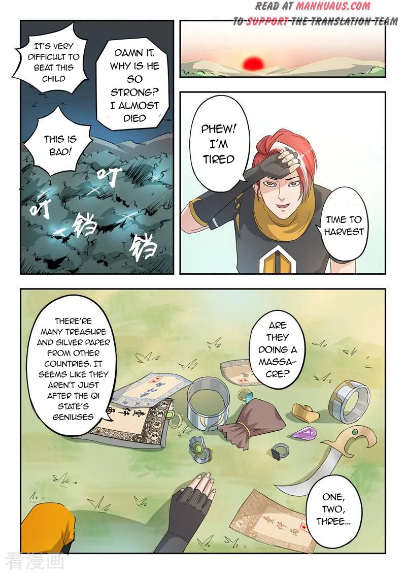 Martial Master - chapter-315 - Page 3