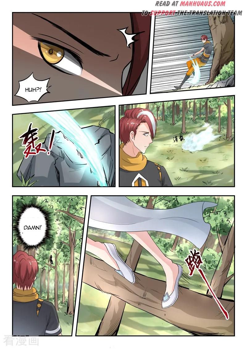 Martial Master - chapter-315 - Page 5
