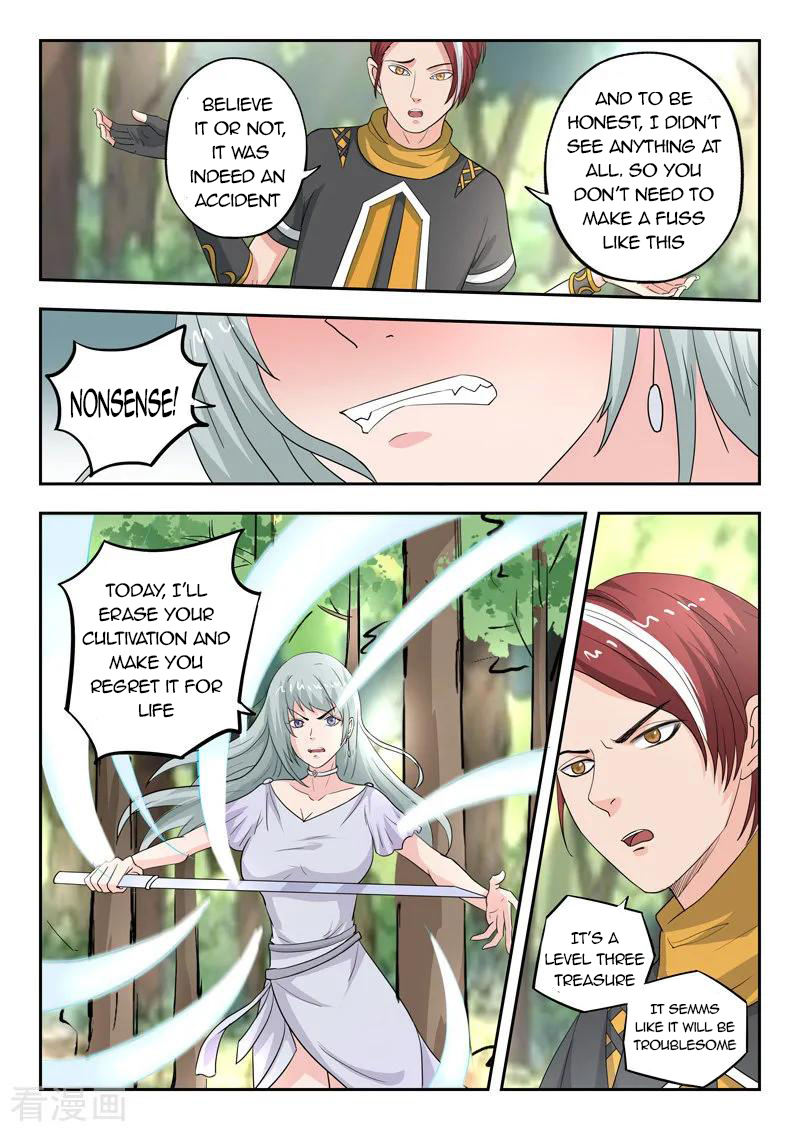 Martial Master - chapter-315 - Page 7