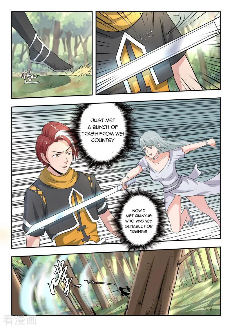 Martial Master - chapter-315 - Page 9