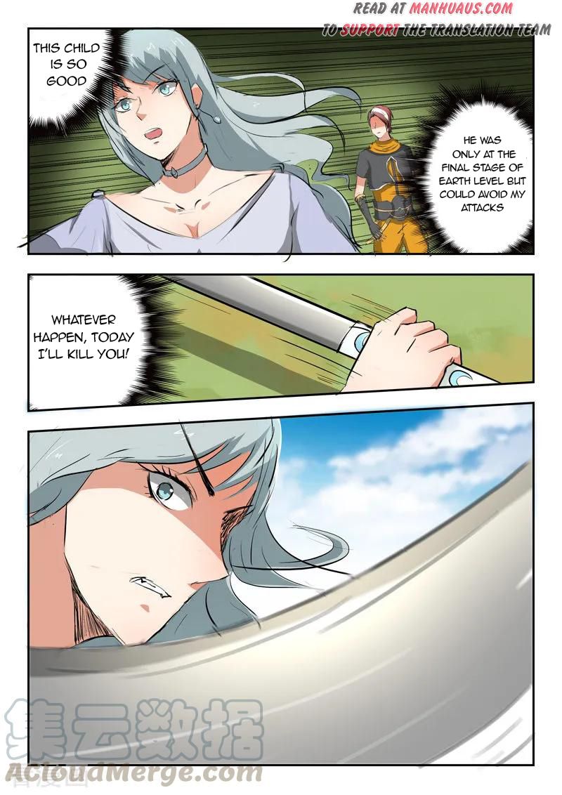 Martial Master - chapter-316 - Page 2
