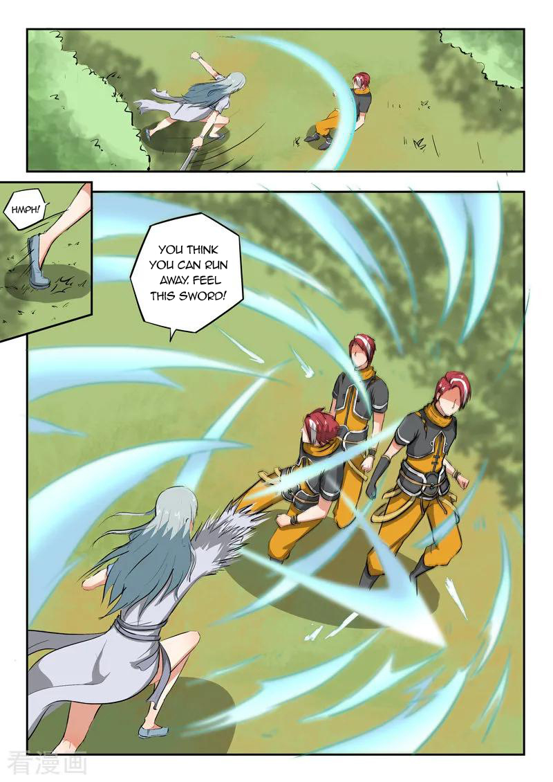 Martial Master - chapter-316 - Page 3
