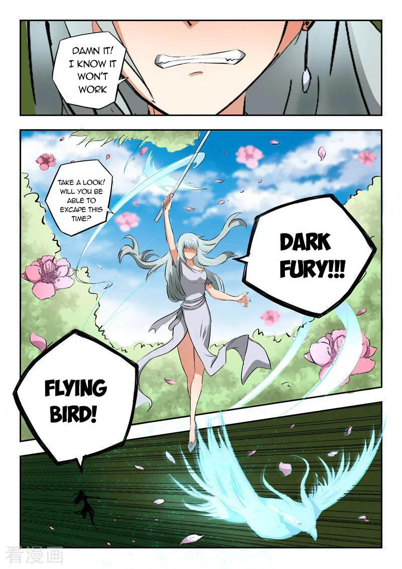Martial Master - chapter-316 - Page 4
