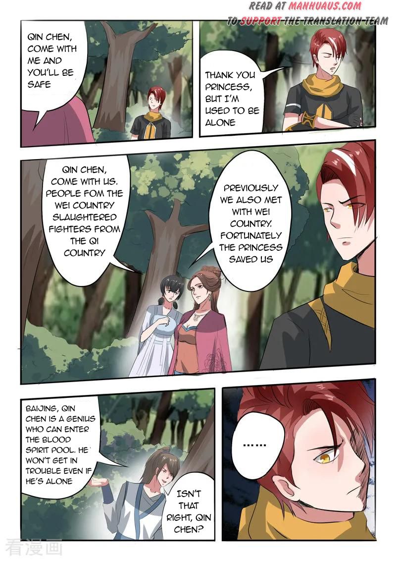 Martial Master - chapter-317 - Page 10