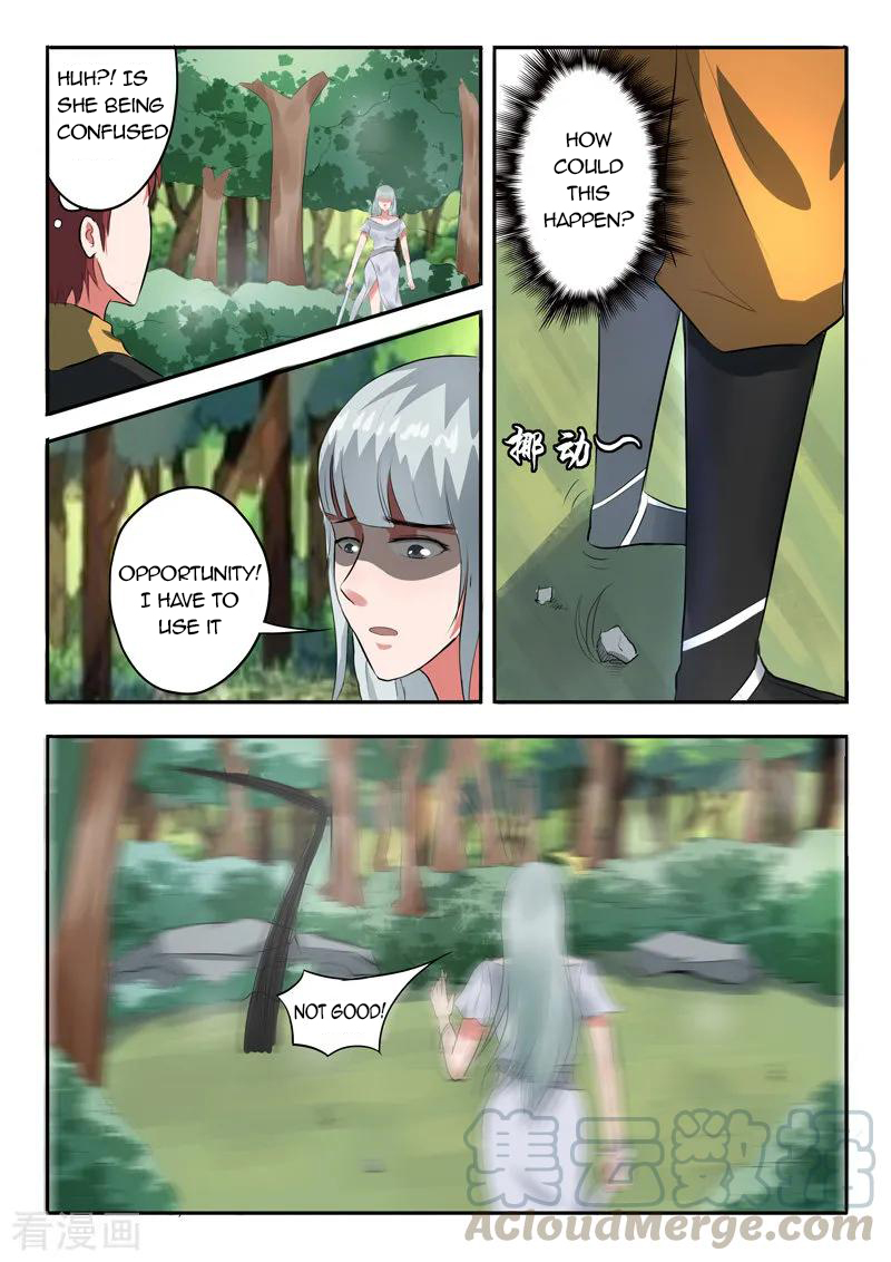 Martial Master - chapter-317 - Page 2