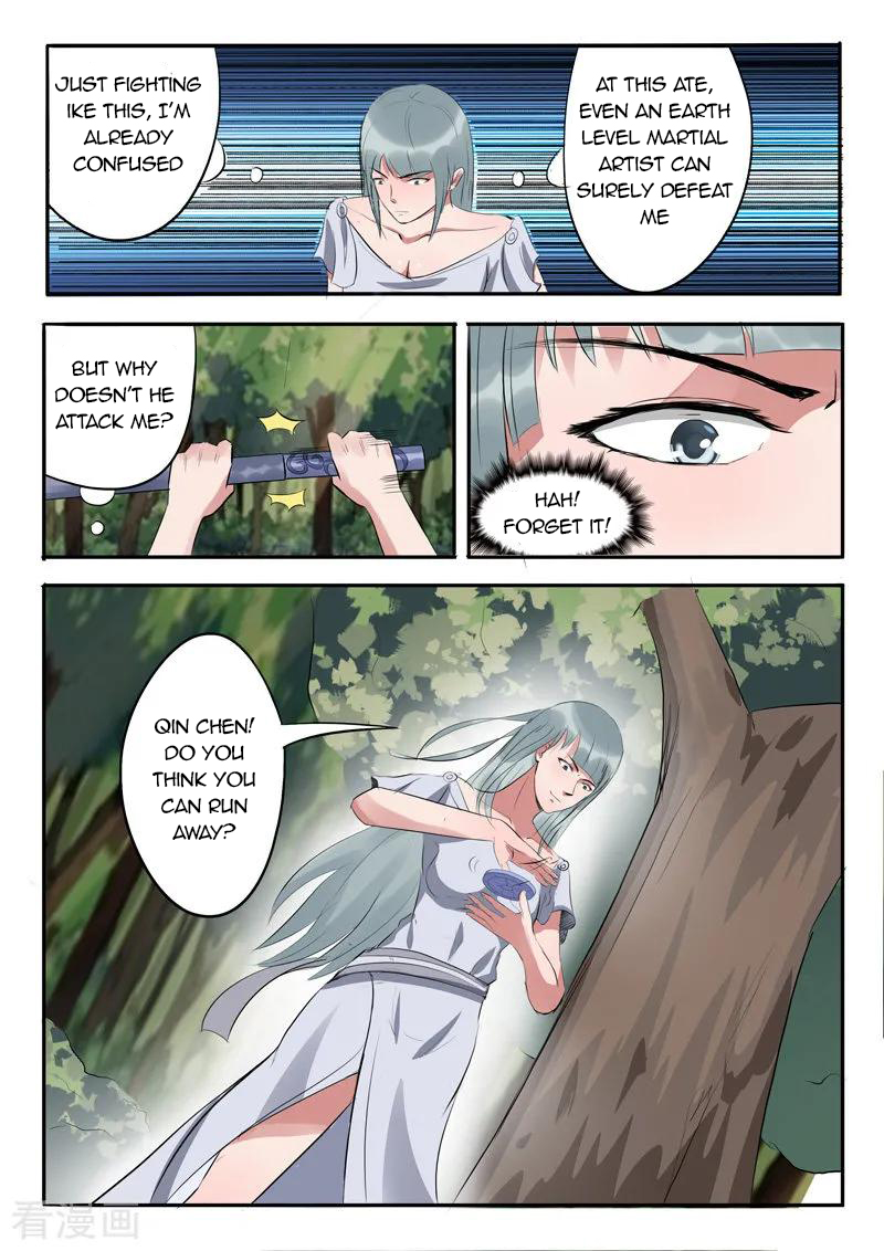 Martial Master - chapter-317 - Page 4