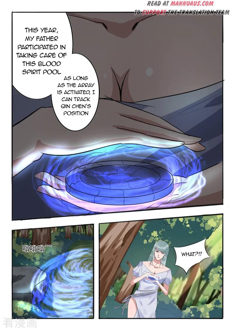 Martial Master - chapter-317 - Page 5