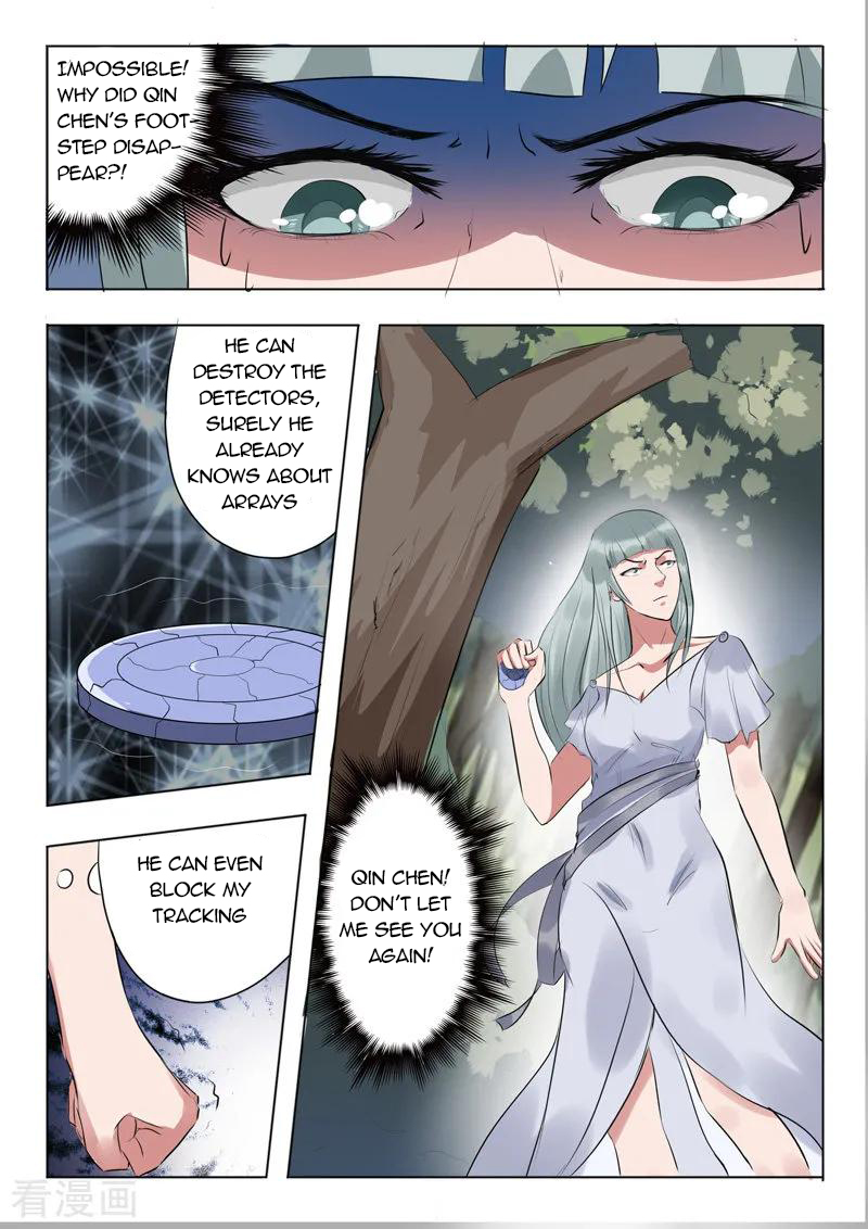 Martial Master - chapter-317 - Page 6
