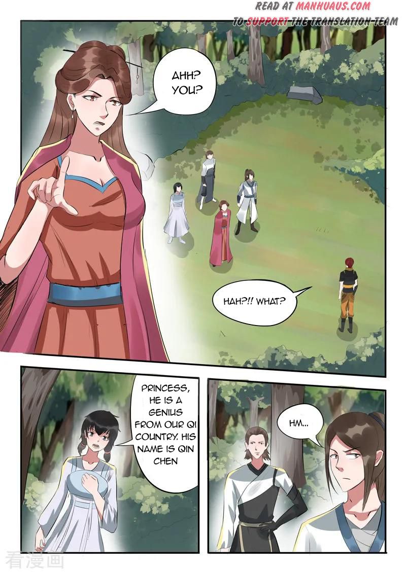 Martial Master - chapter-317 - Page 8
