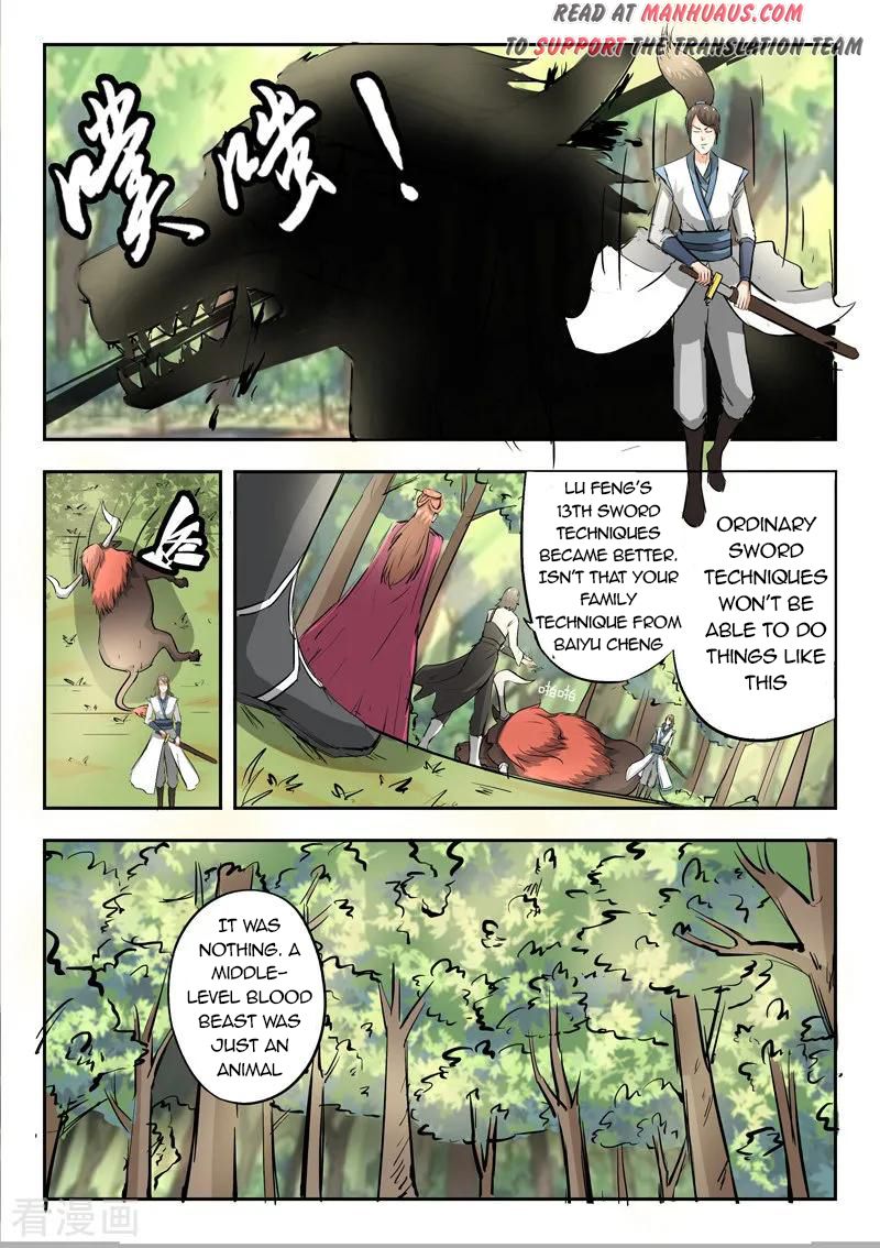 Martial Master - chapter-318 - Page 10