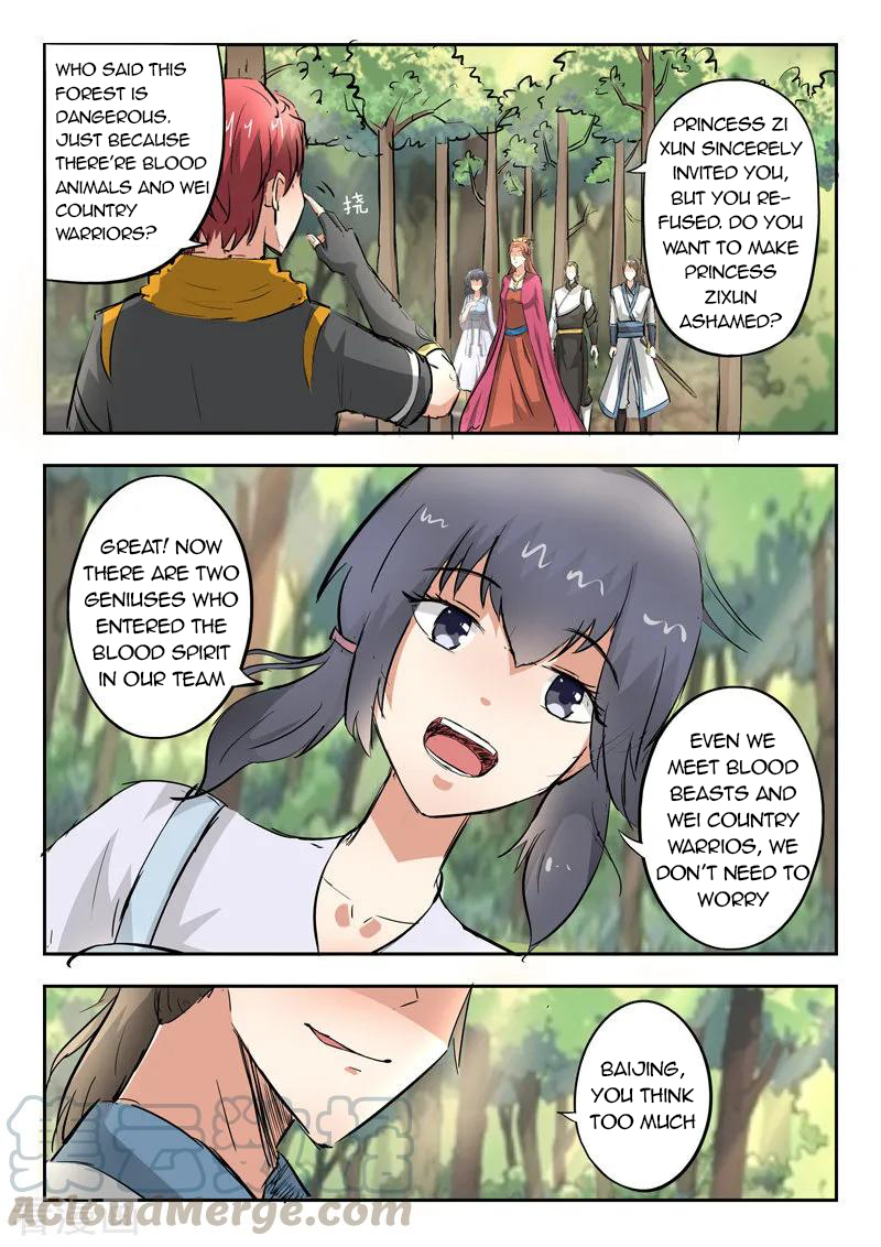 Martial Master - chapter-318 - Page 2