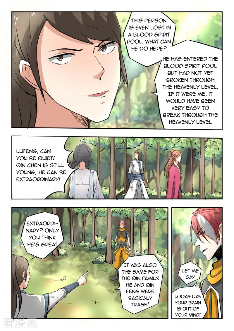 Martial Master - chapter-318 - Page 3