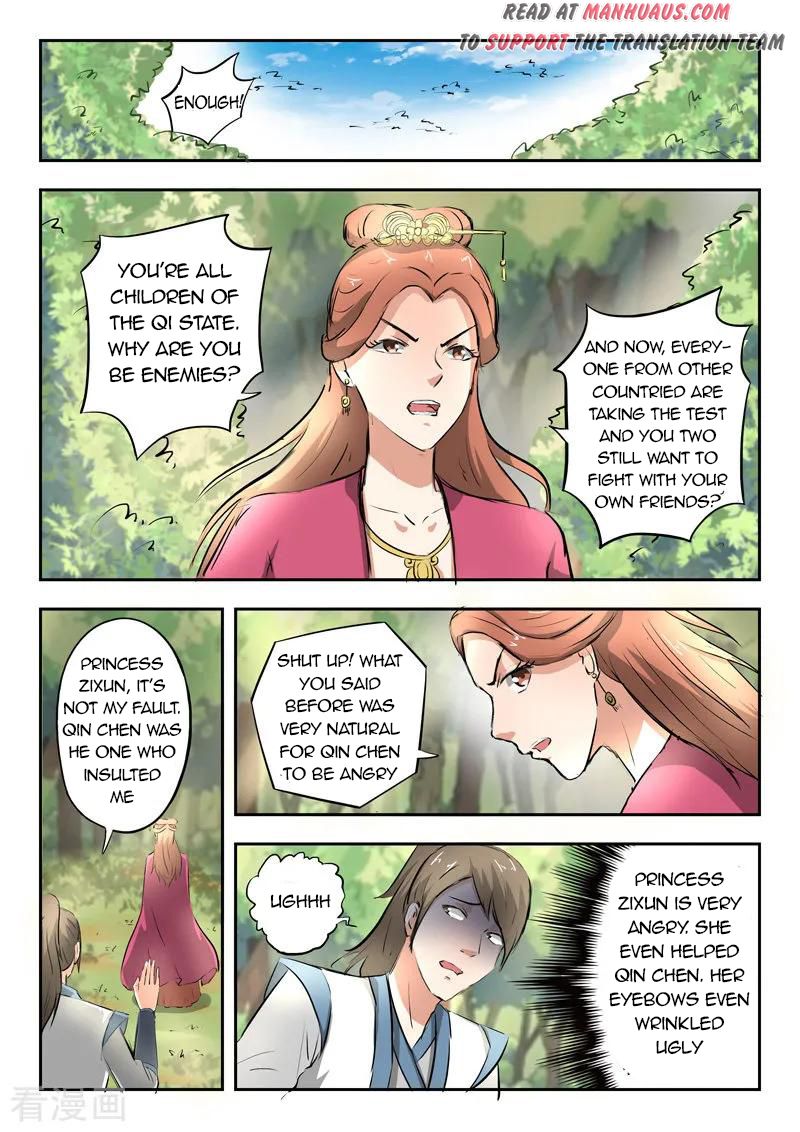 Martial Master - chapter-318 - Page 5