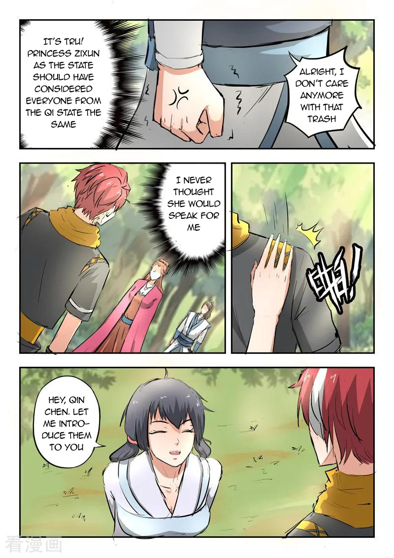 Martial Master - chapter-318 - Page 6